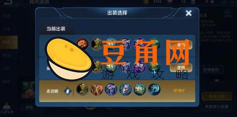 庄周台词(图1)