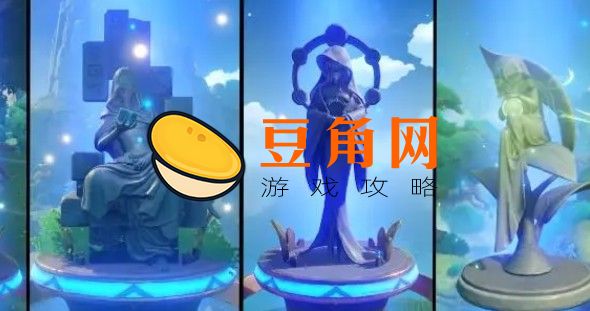 怎么进入别人的尘歌壶(图1)