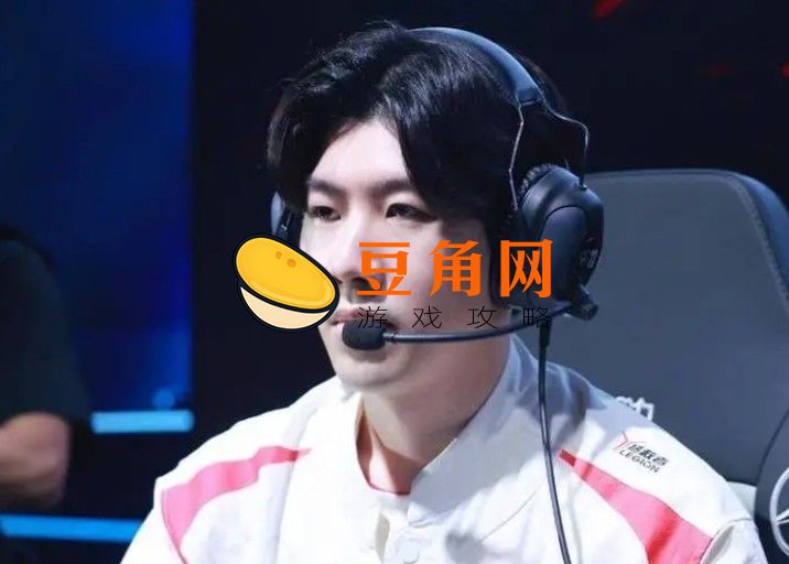 theshy在哪直播(图1)