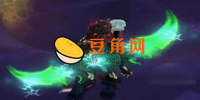 埃辛诺斯战刃属性(图1)