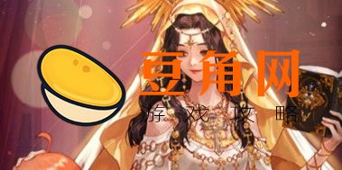 dnf如何改名(图1)