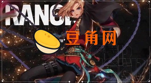 dnf女漫游穿什么甲(图1)