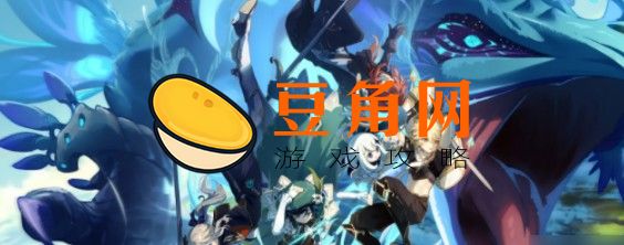 原神怎么看角色几星(图1)