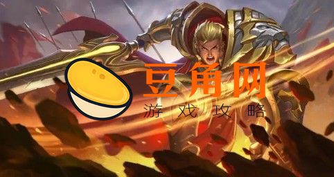 王者怎么设置历史战绩别人不能查看(图1)