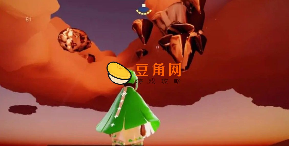 光遇tgc斗篷如何拥有(图1)