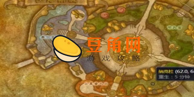 贫民窟声望怎么刷快(图1)