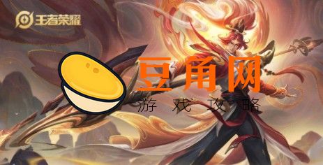 为什么王者荣耀性别改不了(图1)