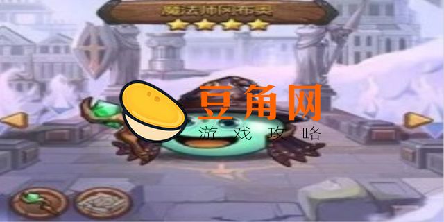 不思议迷宫隐藏冈布奥收集攻略(图1)