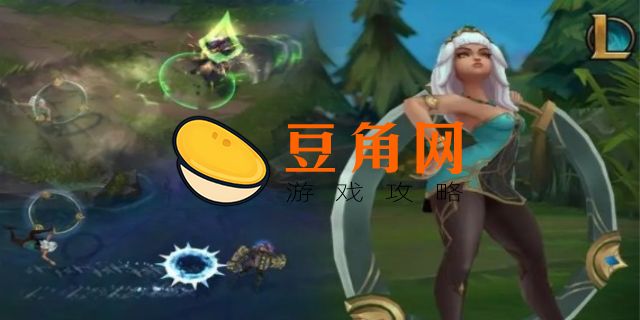 元素女皇打什么位置(图1)