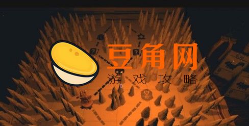 邪恶冥刻攻略(图1)
