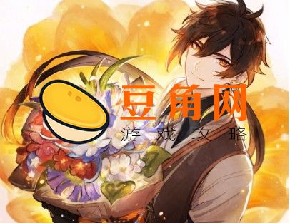 黑翳渐浓隐凶险如何触发(图1)