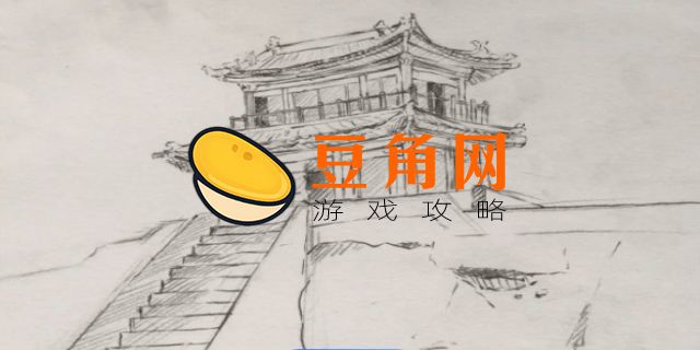 驿站的风景画怎么完成(图1)