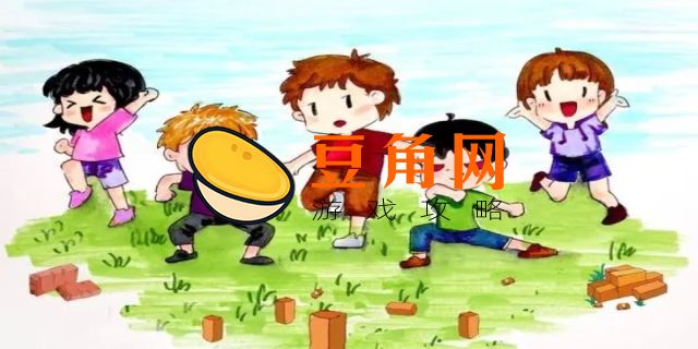 打瓦是什么游戏(图1)