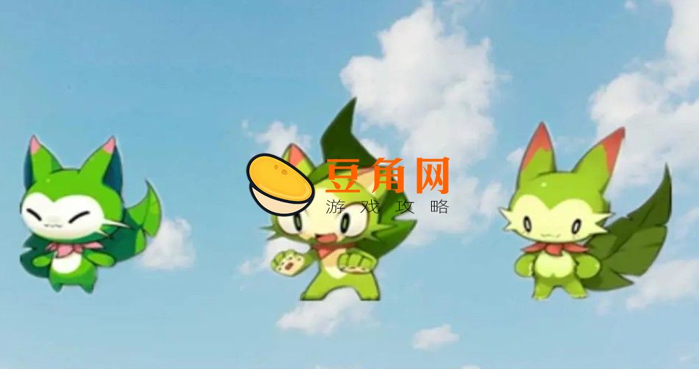 洛克王国泽米娅如何获得(图1)
