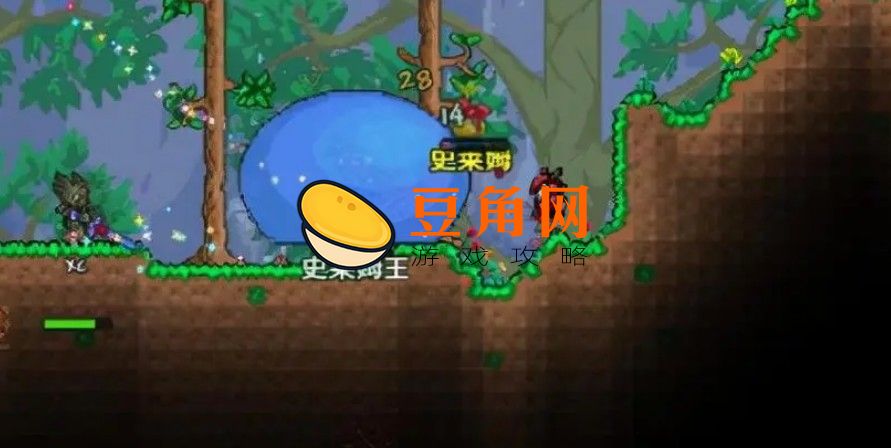泰拉瑞亚打boss顺序是什么(图1)