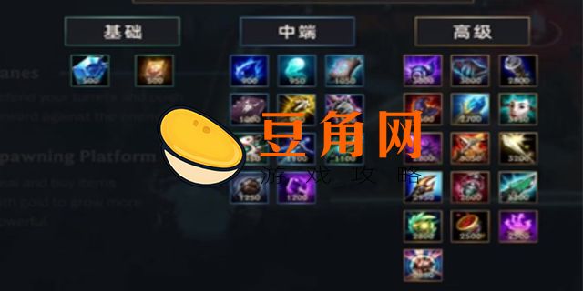 lol锁屏了怎么解锁(图1)