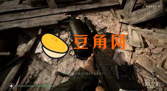 使命召唤14纪念品如何收集(图1)
