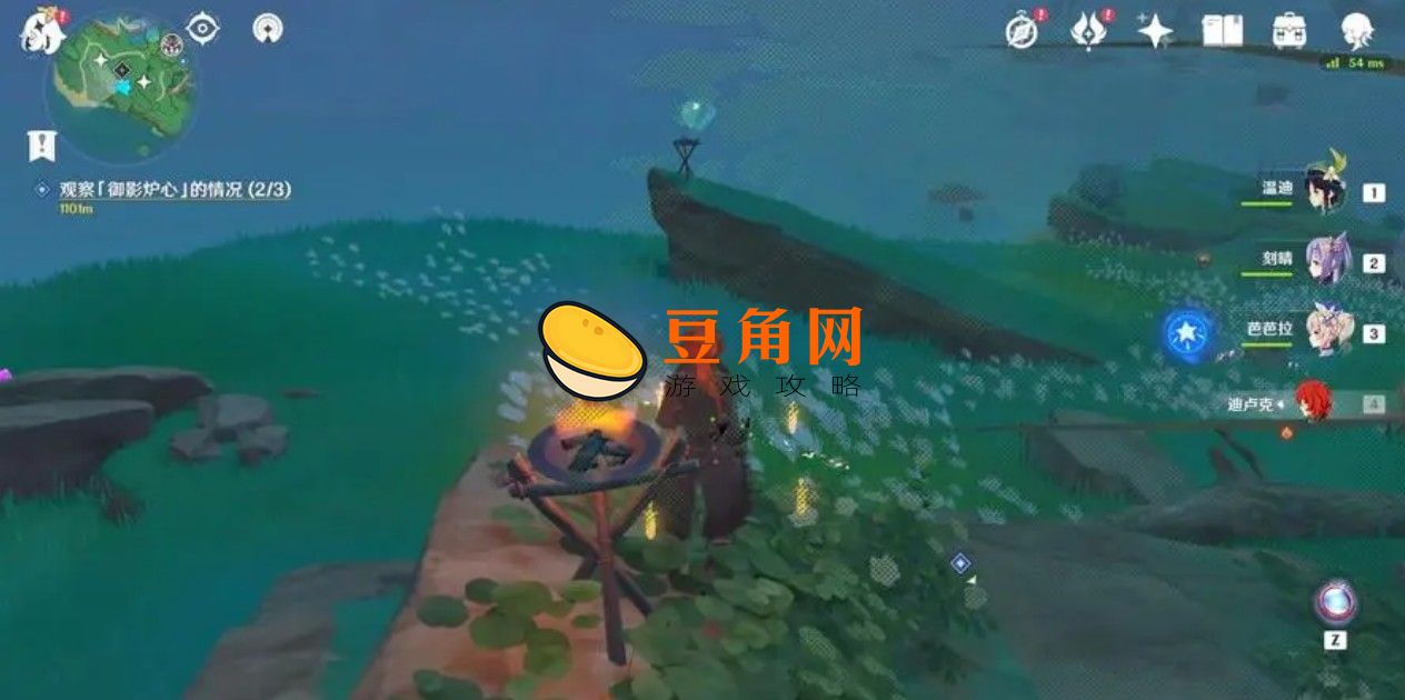 蛇骨矿洞秘境怎么开(图1)