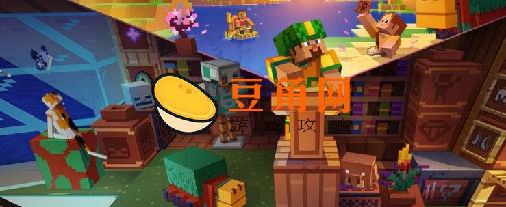 灵魂疾行有哪些作用(图1)