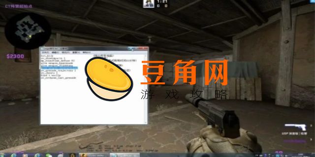 csgo怎么开私人房间(图1)