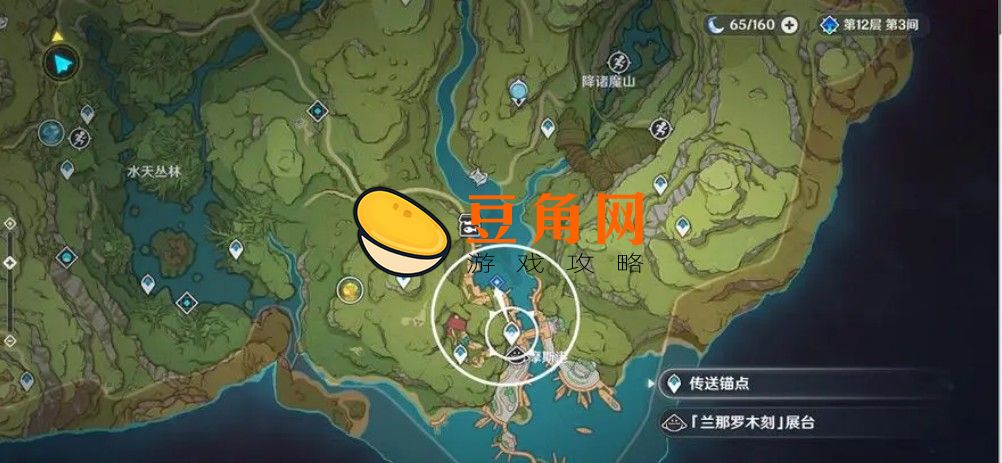 鱼钩的物尽其用怎么触发(图1)