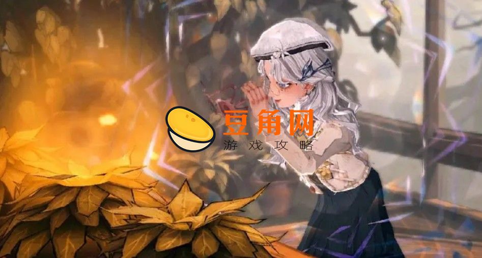 帕笛芙夫人介绍(图1)