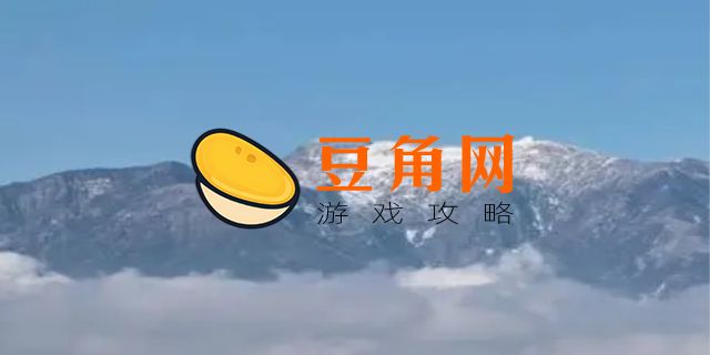 派西维尔是好人坏人(图1)
