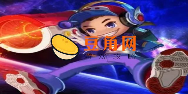 王者荣耀客服人工电话(图1)