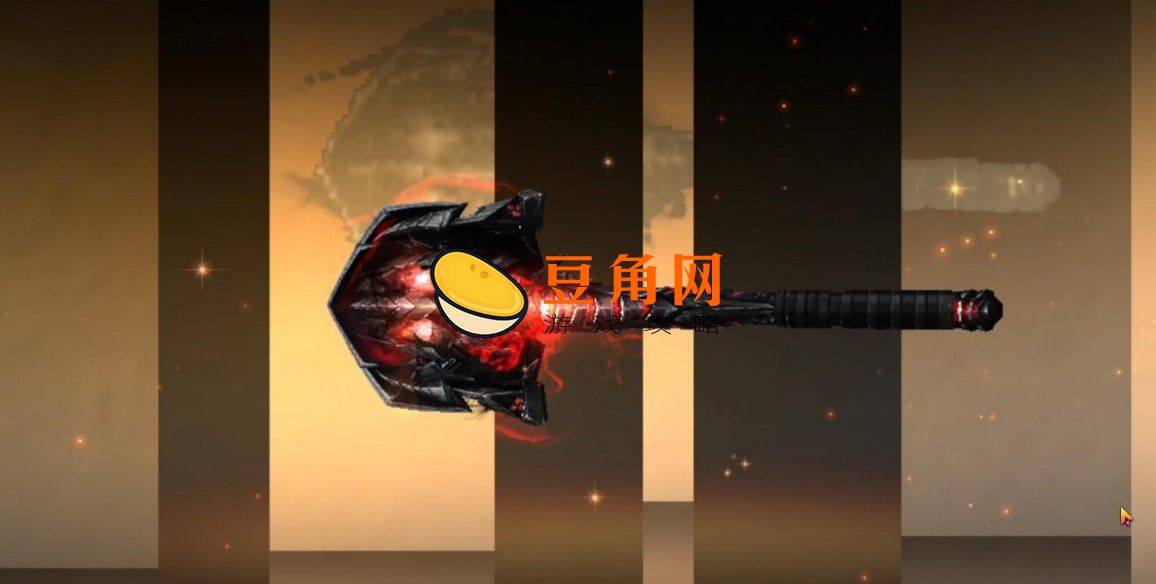 cf擎天武器介绍(图1)