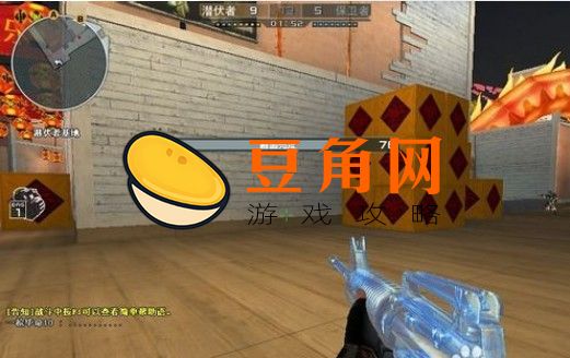 cf怎么鬼跳(图1)