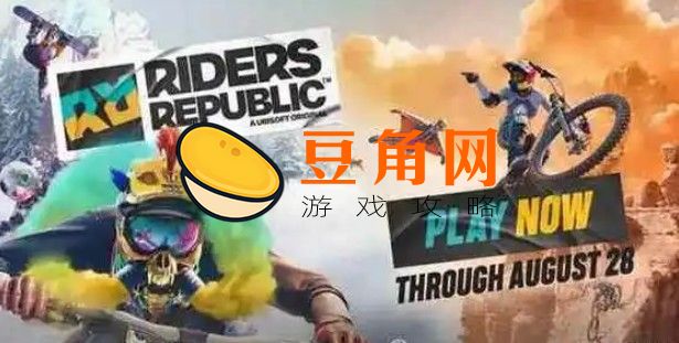 极限国度的游戏评价如何(图1)