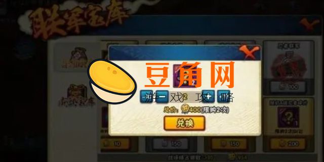 140抽秒个高招a忍够吗(图1)