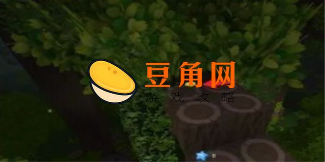 迷你世界星光粉尘怎么获得(图1)