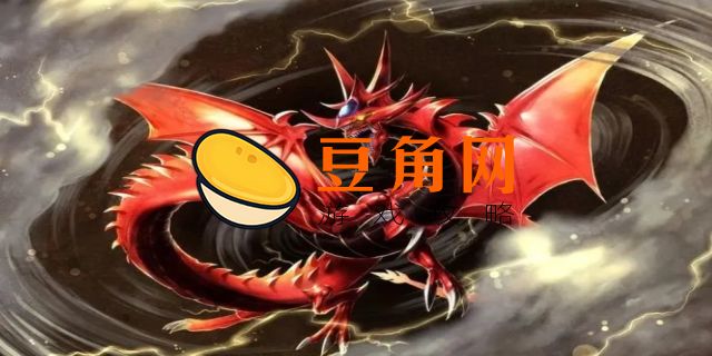 欧西里斯的天空龙是什么族(图1)