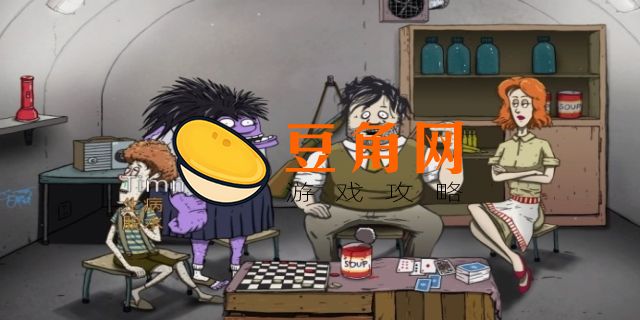 60秒女儿变异有什么用处(图1)