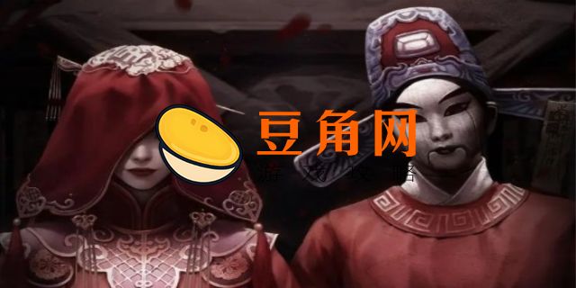 纸新娘2奘铃村攻略(图1)
