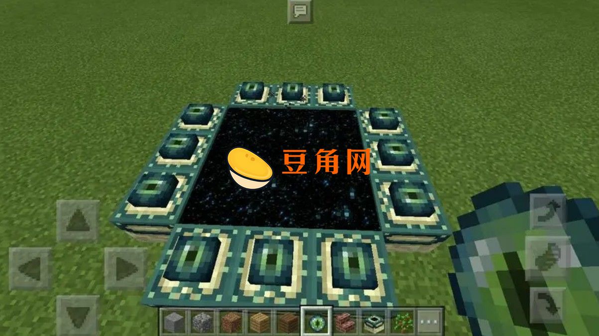 末地传送门怎么找(图1)