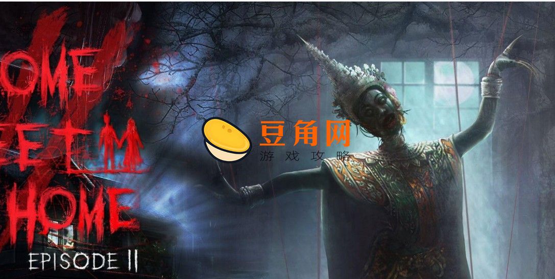 甜蜜之家2是什么游戏(图1)