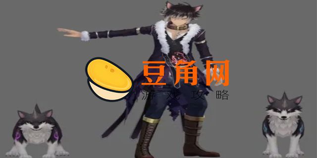 凹凸世界塞伯拉斯是谁(图1)