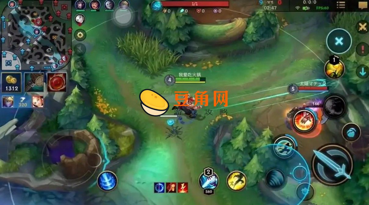 为什么lol手游凉了(图1)