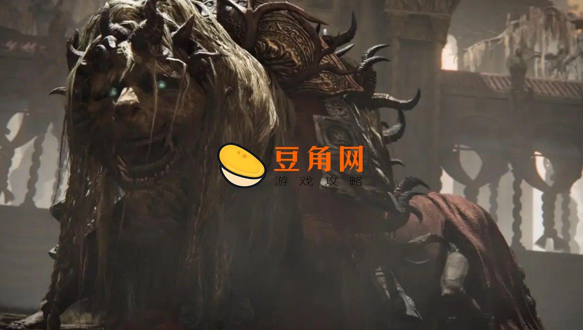 老头环多少钱(图1)