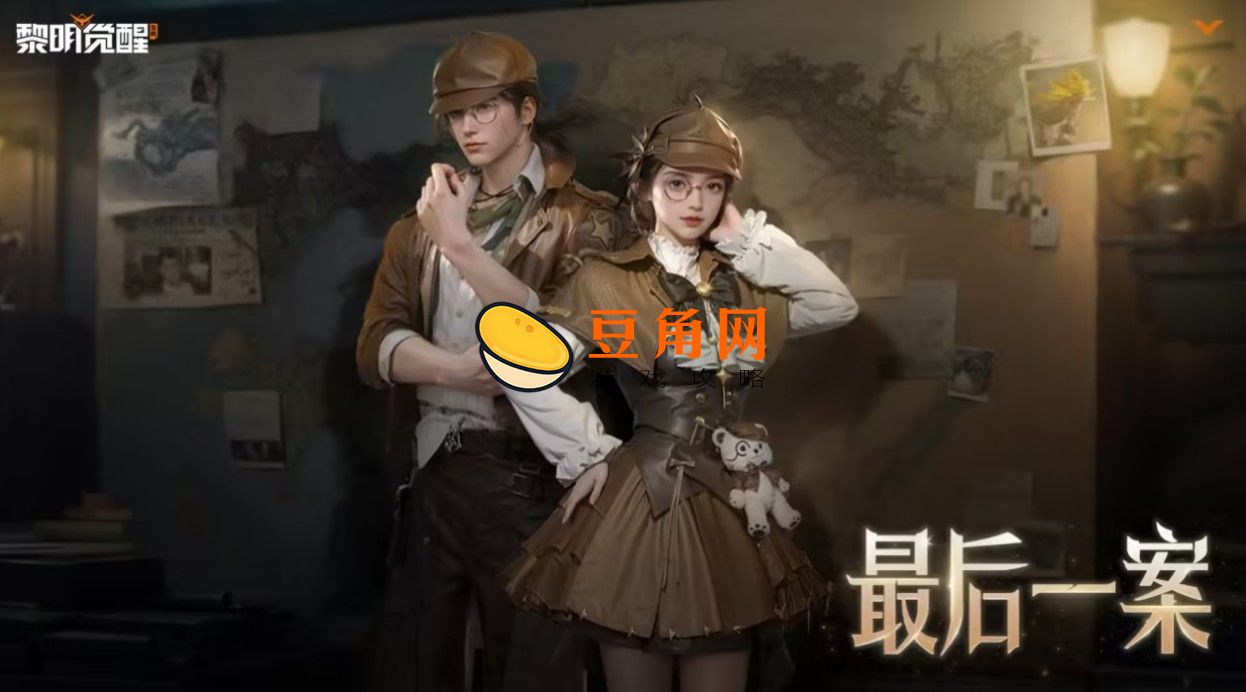 噩梦之影是什么(图1)