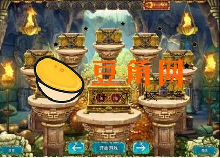 利摩纳神庙简介(图1)