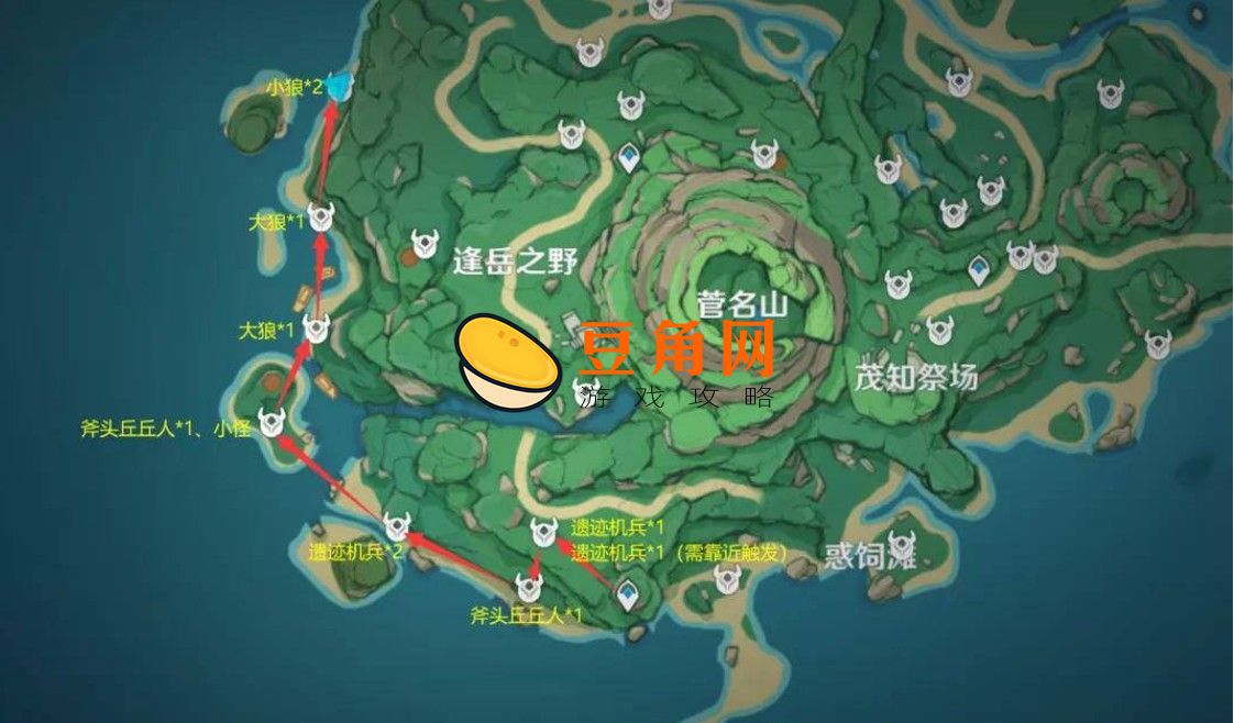 鹤观任务指南(图1)