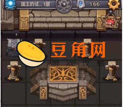 不思议迷宫圣骑士训练营攻略(图1)