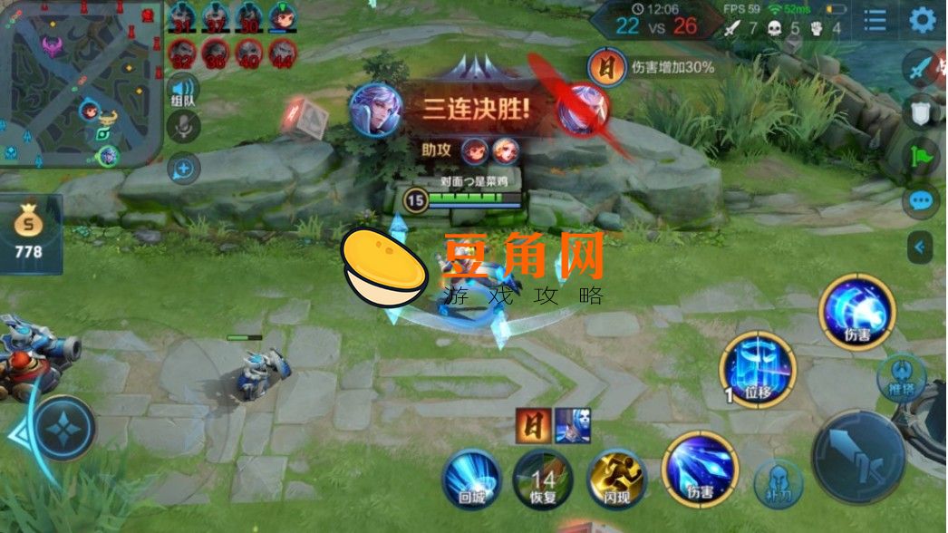 什么叫游走型中单啊(图1)