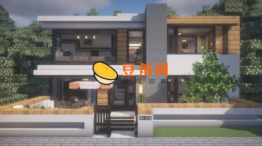 我的世界一秒建别墅指令是什么(图1)