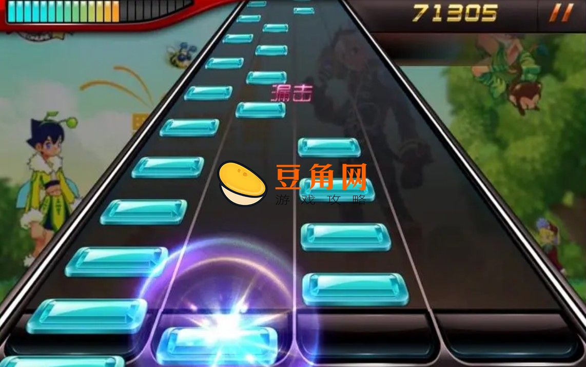 现在节奏大师哪里可以玩(图1)