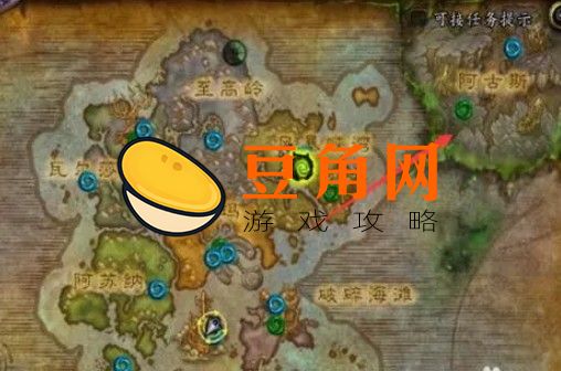 阿古斯怎么去(图1)