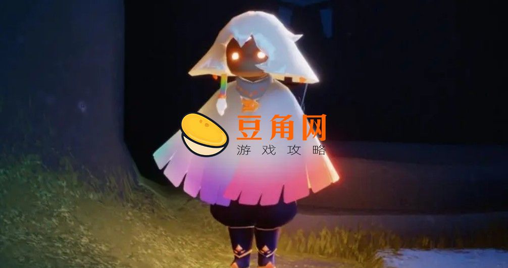 彩虹斗篷活动几天(图1)
